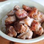 Vietnamese Caramelized Chicken Recipe